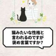 ヒメ日記 2025/05/11 05:20 投稿 まお 奥様特急　池袋・大塚店