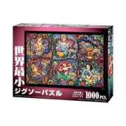 ヒメ日記 2025/05/13 05:30 投稿 まお 奥様特急　池袋・大塚店