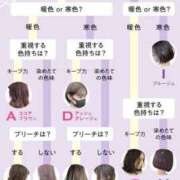 ヒメ日記 2025/05/14 16:26 投稿 まお 奥様特急　池袋・大塚店