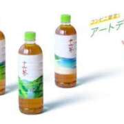 ヒメ日記 2025/05/16 05:40 投稿 まお 奥様特急　池袋・大塚店