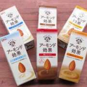 ヒメ日記 2025/05/30 01:36 投稿 まお 奥様特急　池袋・大塚店