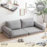 ヒメ日記 2025/06/05 16:36 投稿 まお 奥様特急　池袋・大塚店