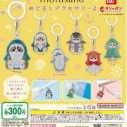 ヒメ日記 2025/06/08 21:32 投稿 まお 奥様特急　池袋・大塚店