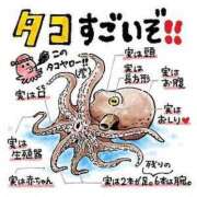ヒメ日記 2025/06/09 06:50 投稿 まお 奥様特急　池袋・大塚店