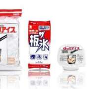 ヒメ日記 2025/06/09 19:00 投稿 まお 奥様特急　池袋・大塚店