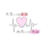 ヒメ日記 2025/06/12 19:30 投稿 まお 奥様特急　池袋・大塚店