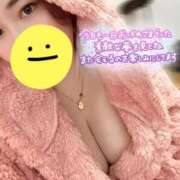 ヒメ日記 2025/02/14 20:34 投稿 まお 奥様特急　上野・鶯谷店