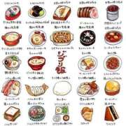 ヒメ日記 2025/05/04 12:25 投稿 まお 奥様特急　上野・鶯谷店