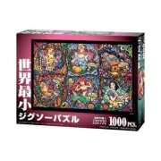 ヒメ日記 2025/05/13 05:35 投稿 まお 奥様特急　上野・鶯谷店