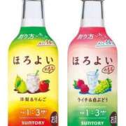 ヒメ日記 2025/05/14 23:55 投稿 まお 奥様特急　上野・鶯谷店