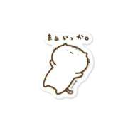 ヒメ日記 2025/05/17 05:05 投稿 まお 奥様特急　上野・鶯谷店