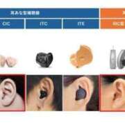 ヒメ日記 2025/06/06 09:55 投稿 まお 奥様特急　上野・鶯谷店