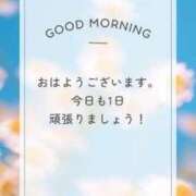 ヒメ日記 2025/06/09 08:55 投稿 まお 奥様特急　上野・鶯谷店