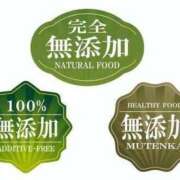 ヒメ日記 2025/06/10 19:05 投稿 まお 奥様特急　上野・鶯谷店