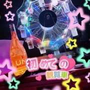 ヒメ日記 2025/02/19 22:21 投稿 ゆん X-PARTY