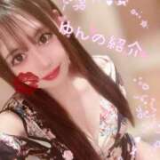 ヒメ日記 2025/02/23 13:10 投稿 ゆん X-PARTY