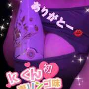 ヒメ日記 2025/02/28 19:51 投稿 ゆん X-PARTY