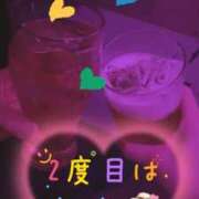 ヒメ日記 2025/03/05 17:41 投稿 ゆん X-PARTY