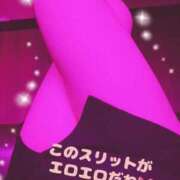 ヒメ日記 2025/03/10 16:21 投稿 ゆん X-PARTY