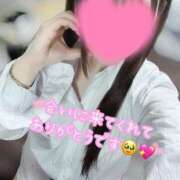 ヒメ日記 2025/04/11 08:41 投稿 ゆん X-PARTY