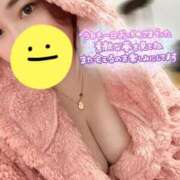 ヒメ日記 2025/02/14 20:34 投稿 まお 奥様特急　立川店