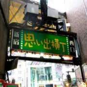 ヒメ日記 2025/04/27 14:24 投稿 まお 奥様特急　立川店