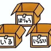 ヒメ日記 2025/05/08 19:04 投稿 まお 奥様特急　立川店