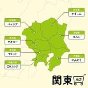 ヒメ日記 2025/05/11 01:24 投稿 まお 奥様特急　立川店