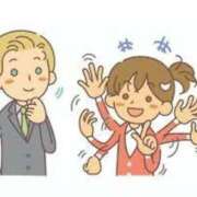 ヒメ日記 2025/05/13 14:19 投稿 まお 奥様特急　立川店