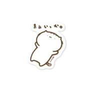 ヒメ日記 2025/05/17 04:54 投稿 まお 奥様特急　立川店