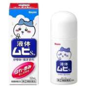 ヒメ日記 2025/06/01 04:34 投稿 まお 奥様特急　立川店