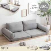 ヒメ日記 2025/06/05 16:44 投稿 まお 奥様特急　立川店