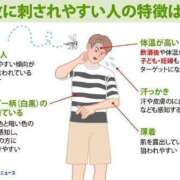 ヒメ日記 2025/06/07 22:54 投稿 まお 奥様特急　立川店