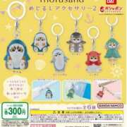 ヒメ日記 2025/06/08 21:34 投稿 まお 奥様特急　立川店