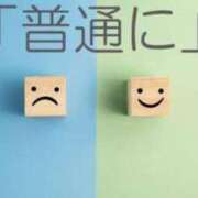 ヒメ日記 2025/06/09 02:54 投稿 まお 奥様特急　立川店