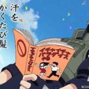 ヒメ日記 2025/09/15 13:54 投稿 まお 奥様特急　立川店