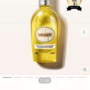 ヒメ日記 2025/06/07 08:42 投稿 あさひ ステキなエステは好きですか？