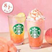 ヒメ日記 2025/08/05 08:36 投稿 あさひ ステキなエステは好きですか？