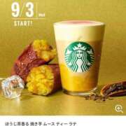 ヒメ日記 2025/09/04 08:48 投稿 あさひ ステキなエステは好きですか？