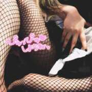 りりな 一緒に解消シてくれる？？ 大宮ウィング