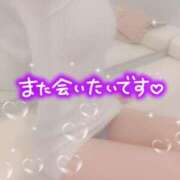 ヒメ日記 2025/03/13 15:46 投稿 はづき 横浜ひよこ倶楽部