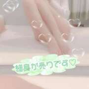 ヒメ日記 2025/03/13 18:38 投稿 はづき 横浜ひよこ倶楽部