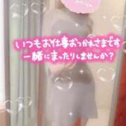 ヒメ日記 2025/03/14 14:26 投稿 はづき 横浜ひよこ倶楽部