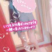 ヒメ日記 2025/03/23 13:06 投稿 はづき 横浜ひよこ倶楽部