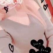 ヒメ日記 2025/04/13 15:40 投稿 はづき 横浜ひよこ倶楽部