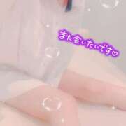 ヒメ日記 2025/04/13 23:26 投稿 はづき 横浜ひよこ倶楽部