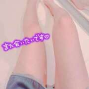 ヒメ日記 2025/04/25 22:48 投稿 はづき 横浜ひよこ倶楽部