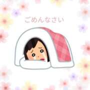 ヒメ日記 2025/09/27 00:16 投稿 はづき 横浜ひよこ倶楽部