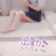 ヒメ日記 2025/11/13 16:46 投稿 はづき 横浜ひよこ倶楽部