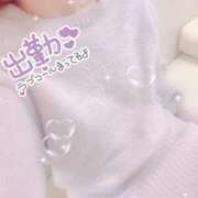 ヒメ日記 2025/11/26 15:26 投稿 はづき 横浜ひよこ倶楽部